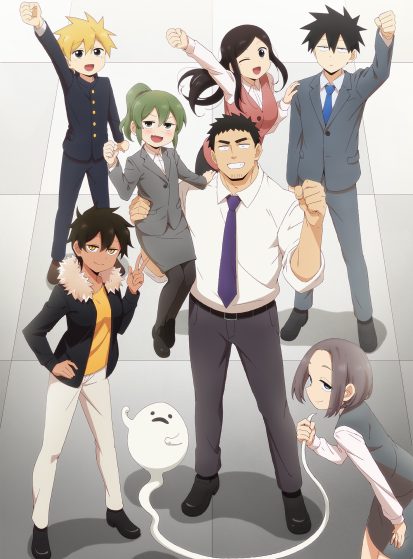 مشاهدة انمي Senpai ga Uzai Kouhai no Hanashi مترجم - Otanyuu