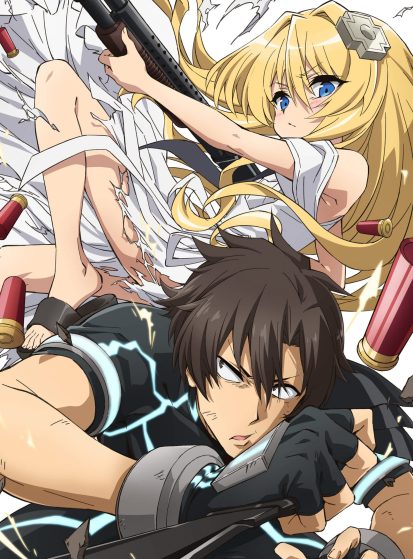 مشاهدة انمي Sentouin, Hakenshimasu! مترجم - Otanyuu