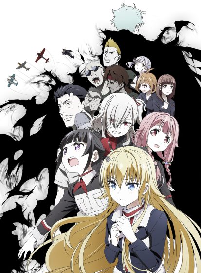 مشاهدة انمي Senyoku no Sigrdrifa مترجم - Otanyuu