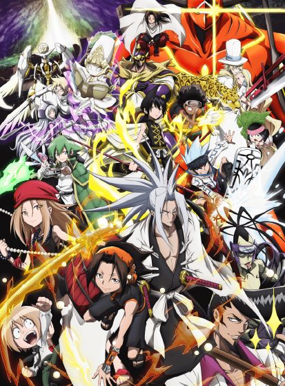 مشاهدة انمي Shaman King (2021) مترجم - Otanyuu