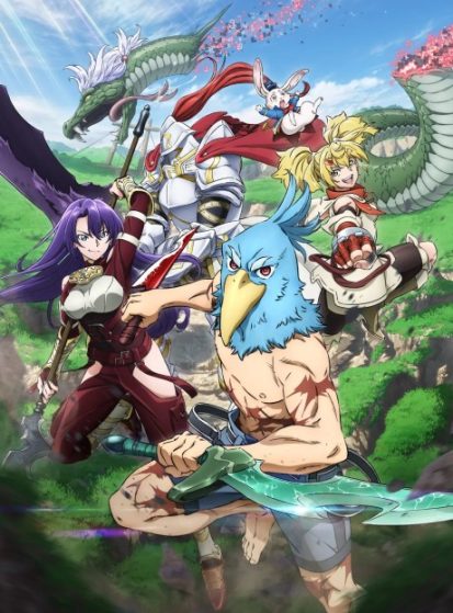 مشاهدة انمي Shangri-La Frontier: Kusoge Hunter, Kamige ni Idoman to su مترجم - Otanyuu