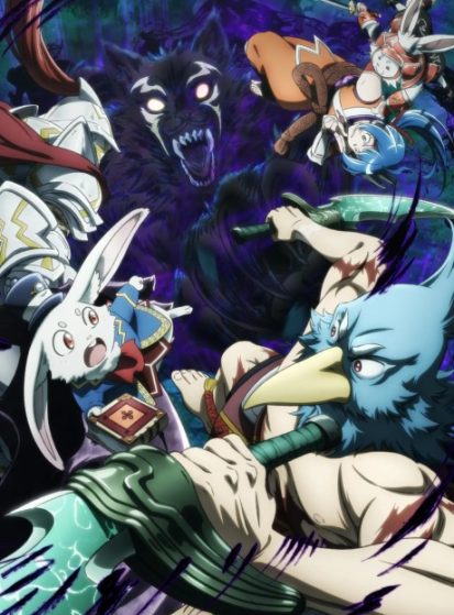 مشاهدة انمي Shangri-La Frontier: Kusoge Hunter Kamige ni Idoman to su 2nd Season مترجم - Otanyuu