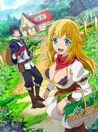 مشاهدة انمي Shin no Nakama ja Nai to Yuusha no Party wo Oidasareta node, Henkyou de Slow Life suru Koto ni Shimashita مترجم - Otanyuu