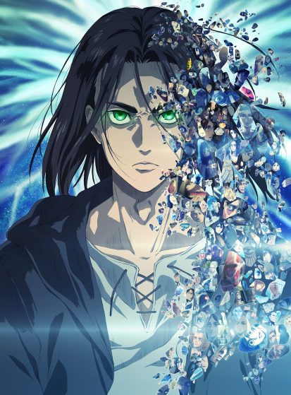 مشاهدة انمي Shingeki no Kyojin: The Final Season Part 2 مترجم - Otanyuu