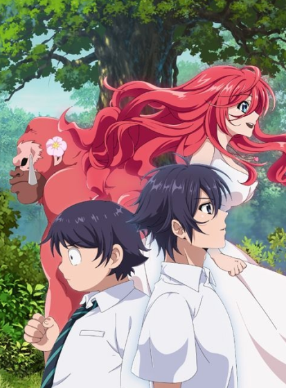 مشاهدة انمي Shinka no Mi: Shiranai Uchi ni Kachigumi Jinsei مترجم - Otanyuu