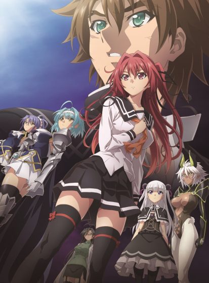 مشاهدة انمي Shinmai Maou no Testament Departures مترجم - Otanyuu