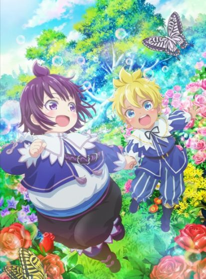 مشاهدة انمي Shirobuta Kizoku desu ga Zense no Kioku ga Haeta node Hiyoko na Otouto Sodatemasu مترجم - Otanyuu