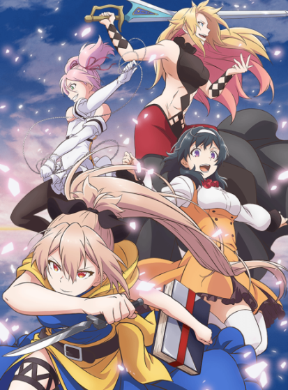 مشاهدة انمي Shokei Shoujo no Virgin Road مترجم - Otanyuu