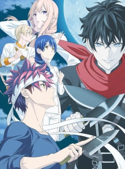 مشاهدة انمي Shokugeki no Souma: Gou no Sara مترجم - Otanyuu