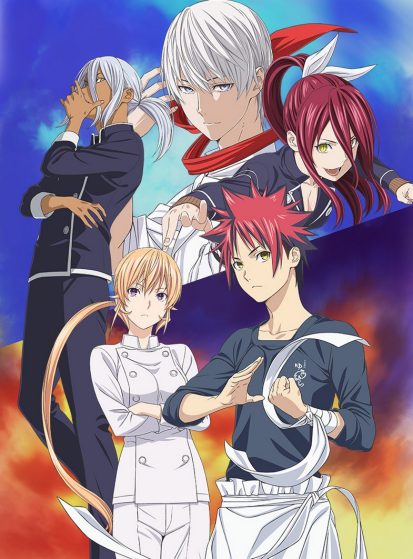 مشاهدة انمي Shokugeki no Souma: San no Sara - Tootsuki Ressha-hen مترجم - Otanyuu