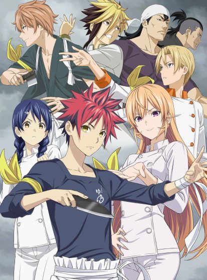 مشاهدة انمي Shokugeki no Souma: Shin no Sara مترجم - Otanyuu