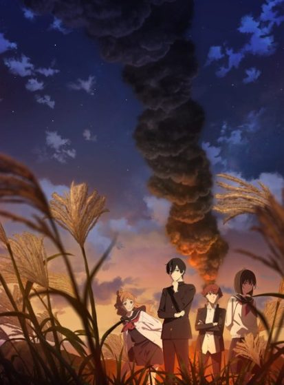 مشاهدة انمي Shoushimin Series 2nd Season مترجم - Otanyuu