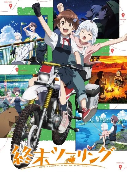 مشاهدة انمي Shuumatsu Touring مترجم - Otanyuu