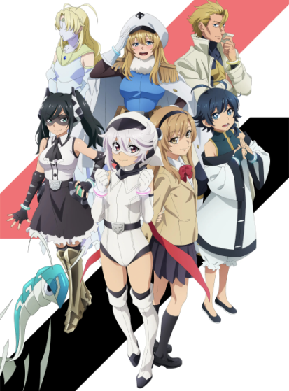 مشاهدة انمي Shy مترجم - Otanyuu