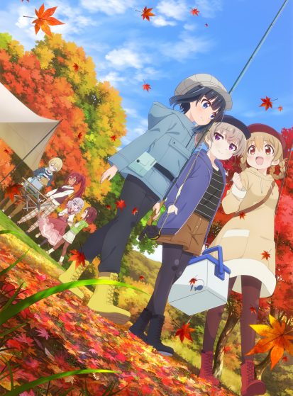 مشاهدة انمي Slow Loop مترجم - Otanyuu