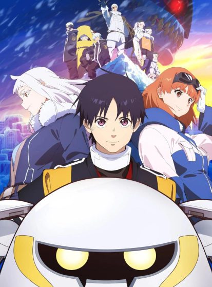 مشاهدة انمي Snowball Earth مترجم - Otanyuu