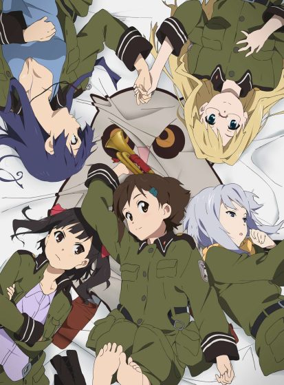 مشاهدة انمي So Ra No Wo To مترجم - Otanyuu