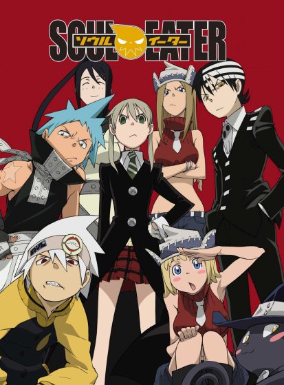 مشاهدة انمي Soul Eater مترجم - Otanyuu
