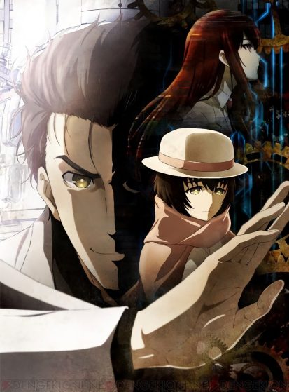 مشاهدة انمي Steins;Gate 0 مترجم - Otanyuu