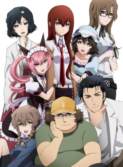 مشاهدة انمي Steins;Gate: Oukoubakko no Poriomania مترجم - Otanyuu