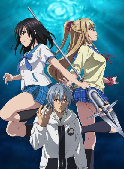 مشاهدة انمي Strike the Blood III مترجم - Otanyuu