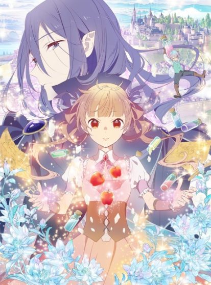 مشاهدة انمي Sugar Apple Fairy Tale مترجم - Otanyuu