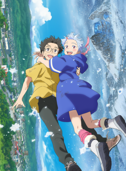 مشاهدة انمي Suki demo Kirai na Amanojaku مترجم - Otanyuu