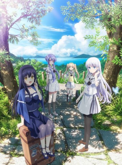 مشاهدة انمي Summer Pockets مترجم - Otanyuu