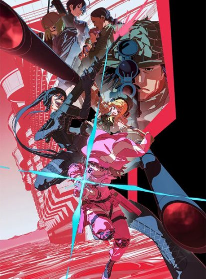 مشاهدة انمي Sword Art Online Alternative: Gun Gale Online II مترجم - Otanyuu