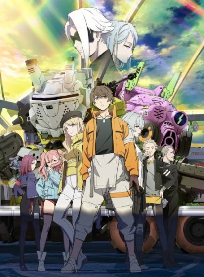 مشاهدة انمي Synduality: Noir مترجم - Otanyuu