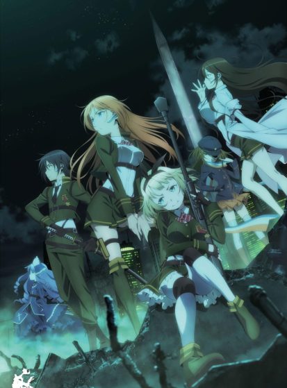 مشاهدة انمي Taimadou Gakuen 35 Shiken Shoutai مترجم - Otanyuu