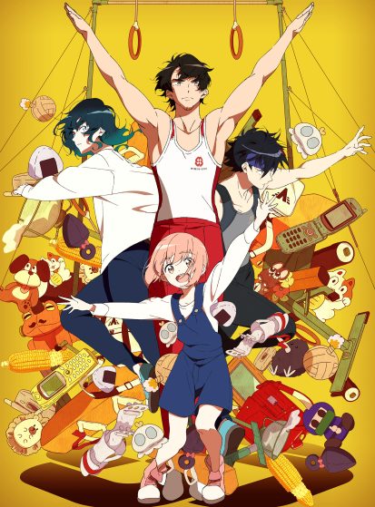 مشاهدة انمي Taisou Zamurai مترجم - Otanyuu