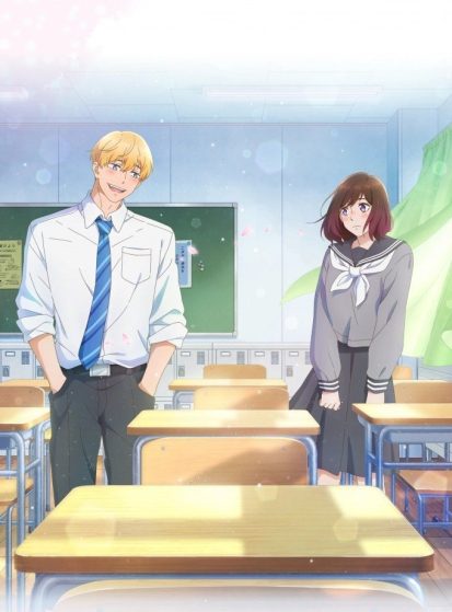 مشاهدة انمي Taiyou yori mo Mabushii Hoshi مترجم - Otanyuu