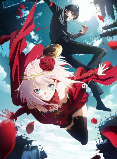 مشاهدة انمي Takt Op. Destiny مترجم - Otanyuu