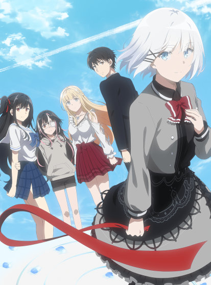 مشاهدة انمي Tantei wa Mou, Shindeiru. مترجم - Otanyuu