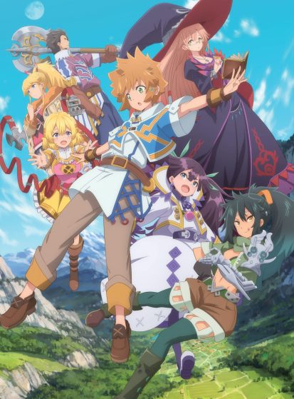 مشاهدة انمي Tatoeba Last Dungeon Mae no Mura no Shounen ga Joban no Machi de Kurasu Youna Monogatari مترجم - Otanyuu