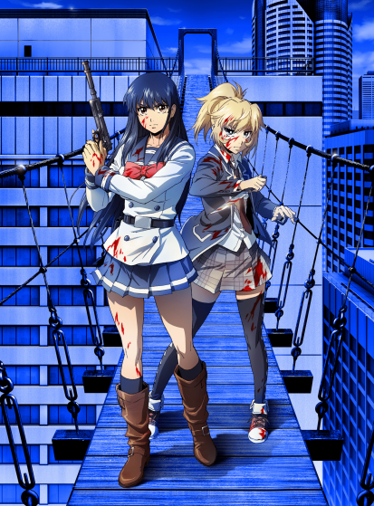 مشاهدة انمي Tenkuu Shinpan مترجم - Otanyuu