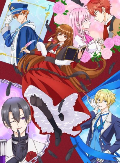 مشاهدة انمي Tensei Akujo no Kuro Rekishi مترجم - Otanyuu