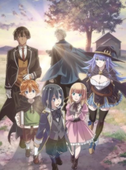 مشاهدة انمي Tensei Kizoku, Kantei Skill de Nariagaru مترجم - Otanyuu