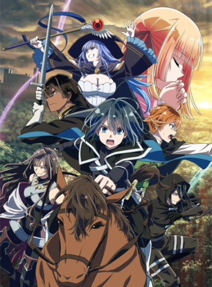 مشاهدة انمي Tensei Kizoku Kantei Skill de Nariagaru Part 2 مترجم - Otanyuu