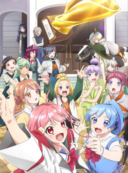 مشاهدة انمي Teppen!!!!!!!!!!!!!!! مترجم - Otanyuu