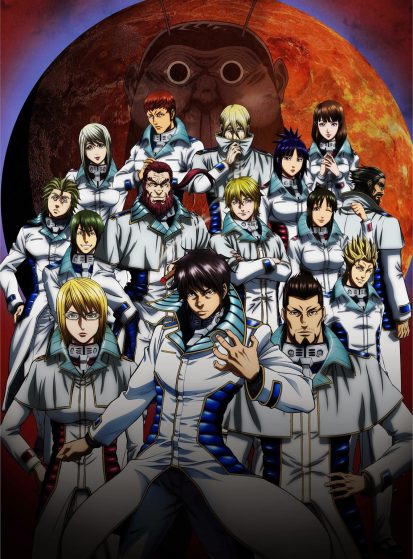 مشاهدة انمي Terra Formars مترجم - Otanyuu
