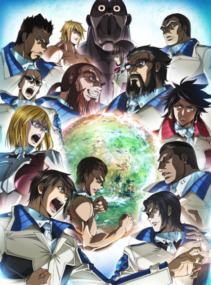مشاهدة انمي Terra Formars: Revenge مترجم - Otanyuu