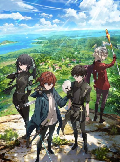 مشاهدة انمي The Beginning After the End Season 2 (Saikyou no Ousama Nidome no Jinsei wa Nani wo Suru Season 2) مترجم - Otanyuu