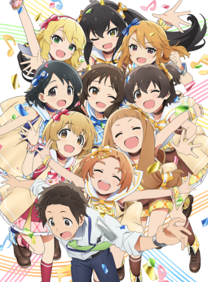 مشاهدة انمي The IDOLM@STER Cinderella Girls: U149 مترجم - Otanyuu