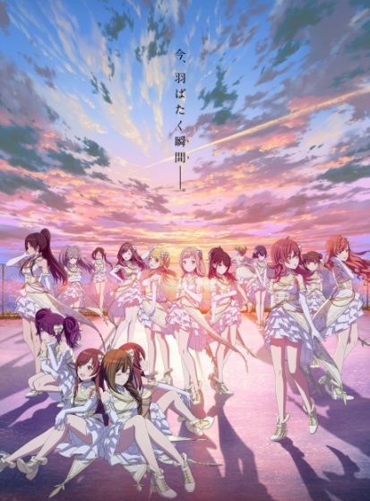 مشاهدة انمي The iDOLM STER Shiny Colors مترجم - Otanyuu