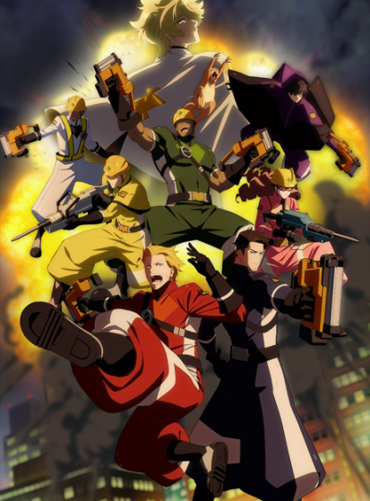 مشاهدة انمي The Marginal Service مترجم - Otanyuu