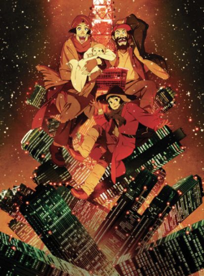 مشاهدة انمي Tokyo Godfathers مترجم - Otanyuu