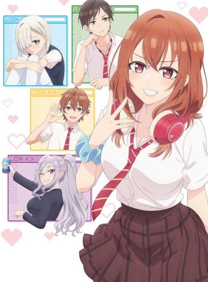 مشاهدة انمي Tomodachi no Imouto ga Ore ni dake Uzai مترجم - Otanyuu