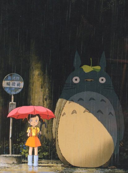 مشاهدة انمي Tonari no Totoro مترجم - Otanyuu